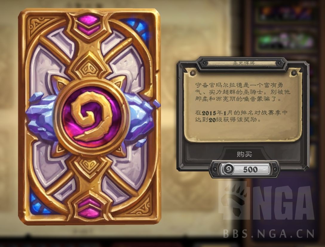 [破事水] 94张卡背一览(图太多了 nga玩家社区