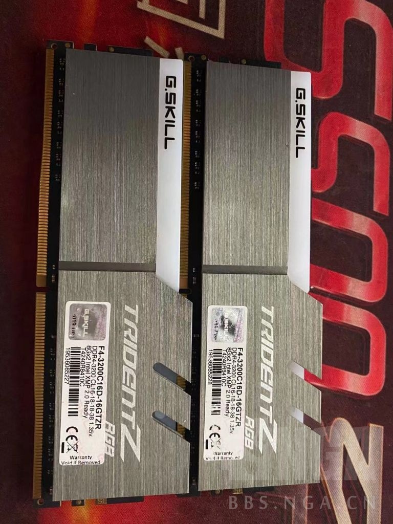 出两条芝奇3200c16