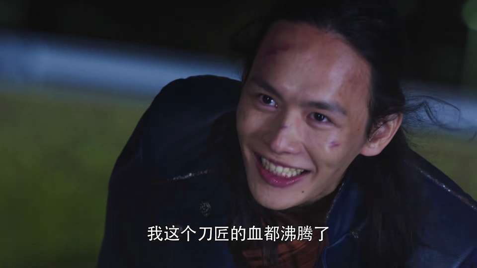 [圣刃氵]托马老师这一集属实有点帅