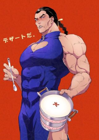 安科同人关于烈海王在迦勒底挑战fgo的那些事情20复活烈go复活