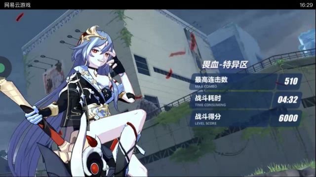 寂灭已经击破了[s:ac:哭笑]女王ss3其他标配s毕业