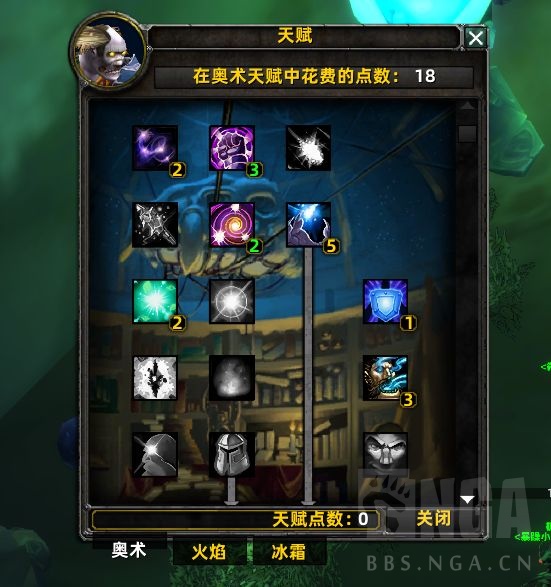 [pve 适合孤狼玩家63级蓝绿装单刷奴隶围栏小攻略(视频2上传 遗漏