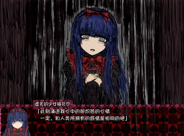 blacksouls2dlc3也太tm刀了