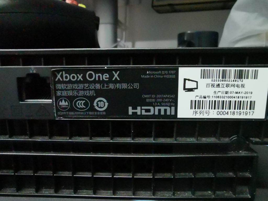 xboxonex图片,xboxseriesx图片 出一台xboxonex
