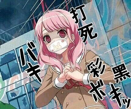 能来点邦邦的表情包么