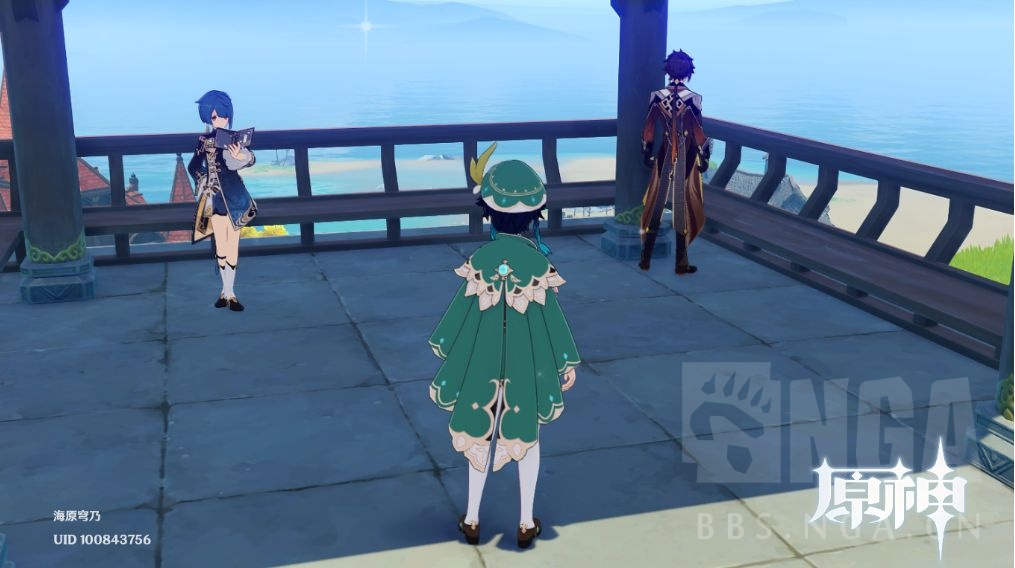 尘歌壶叠地形可以把角色放到凉亭里