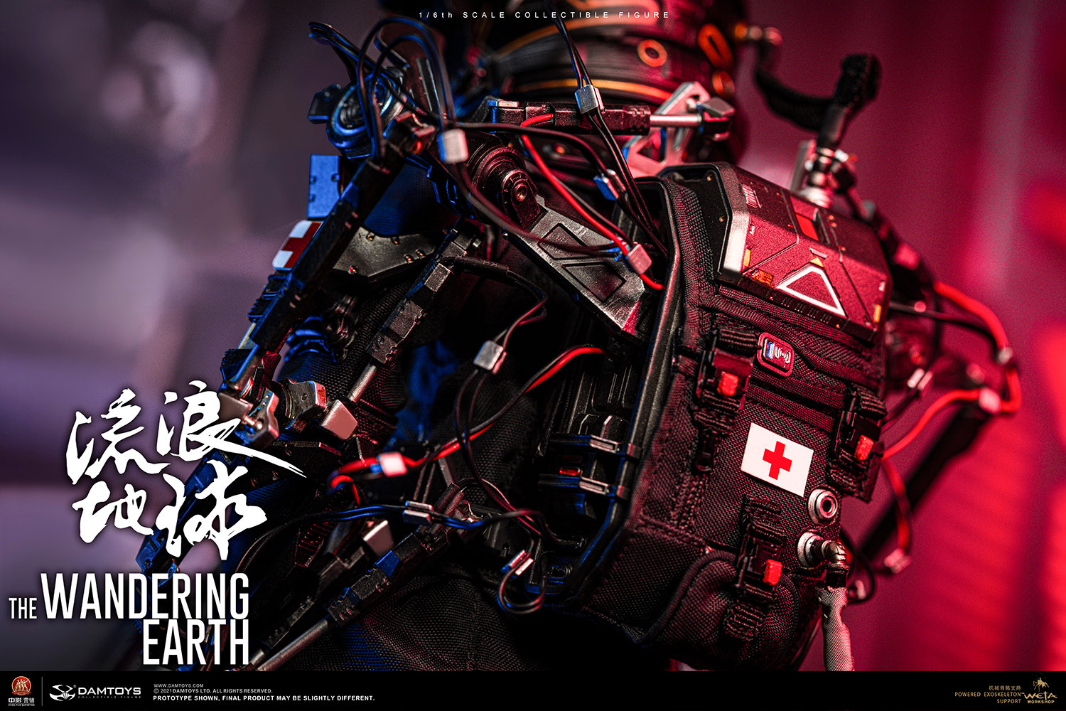 新闻资讯damtoys流浪地球cn17111救援小队医疗兵丫头周倩16人偶预售