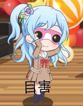 能来点邦邦的表情包么