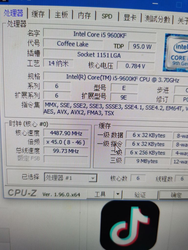 9600kf电压1v不到睿频