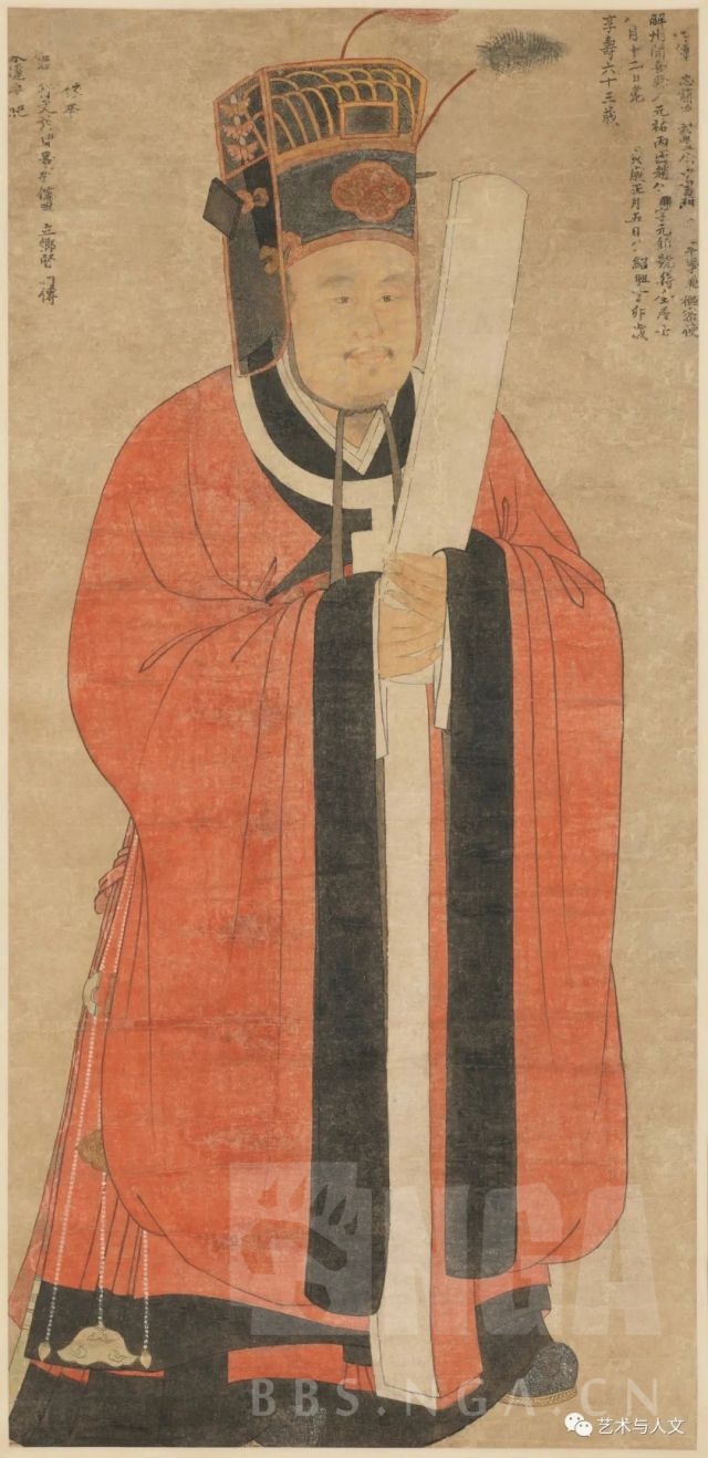 [绍宋氵]这次是赵鼎赵相公的画像