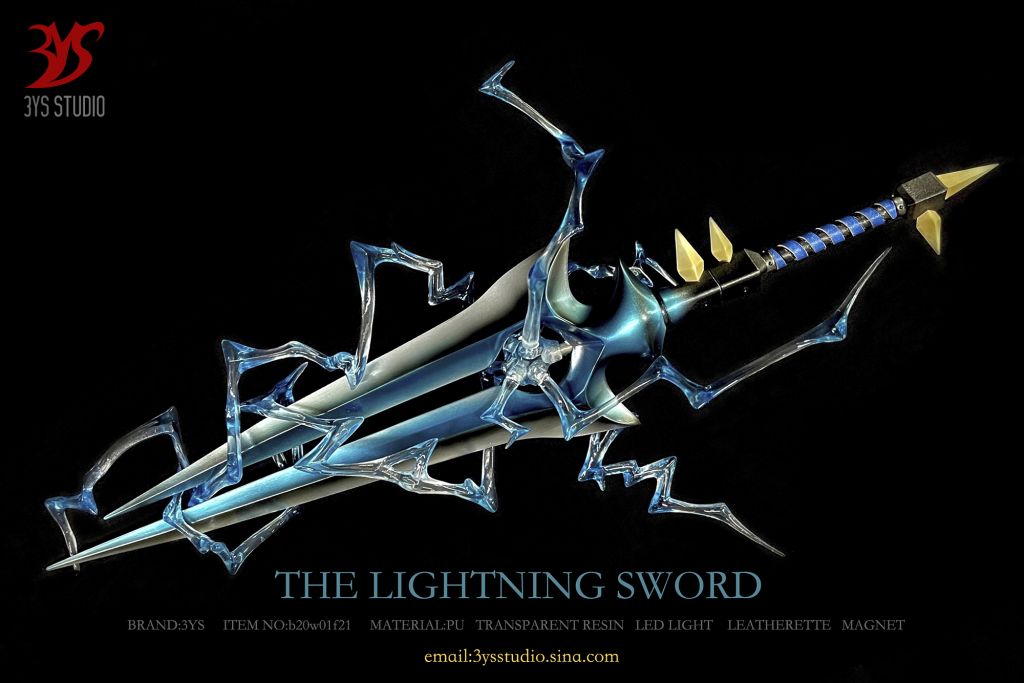 杂谈魔兽世界风剑模型亮灯16