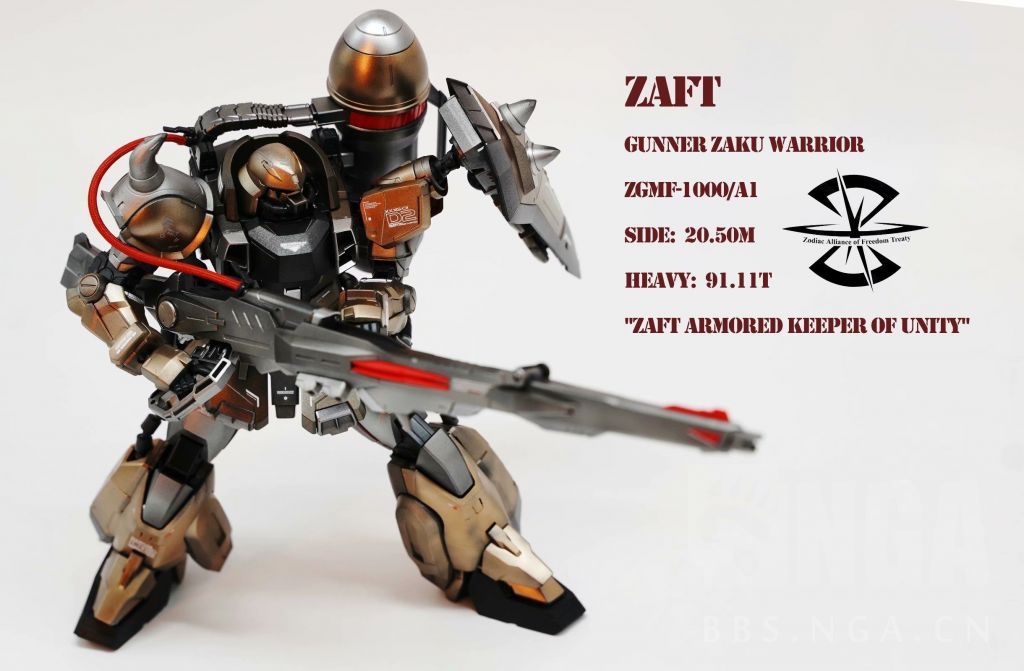 技术交流拼装万代mg扎古勇士炮击型金铁色改色喷涂