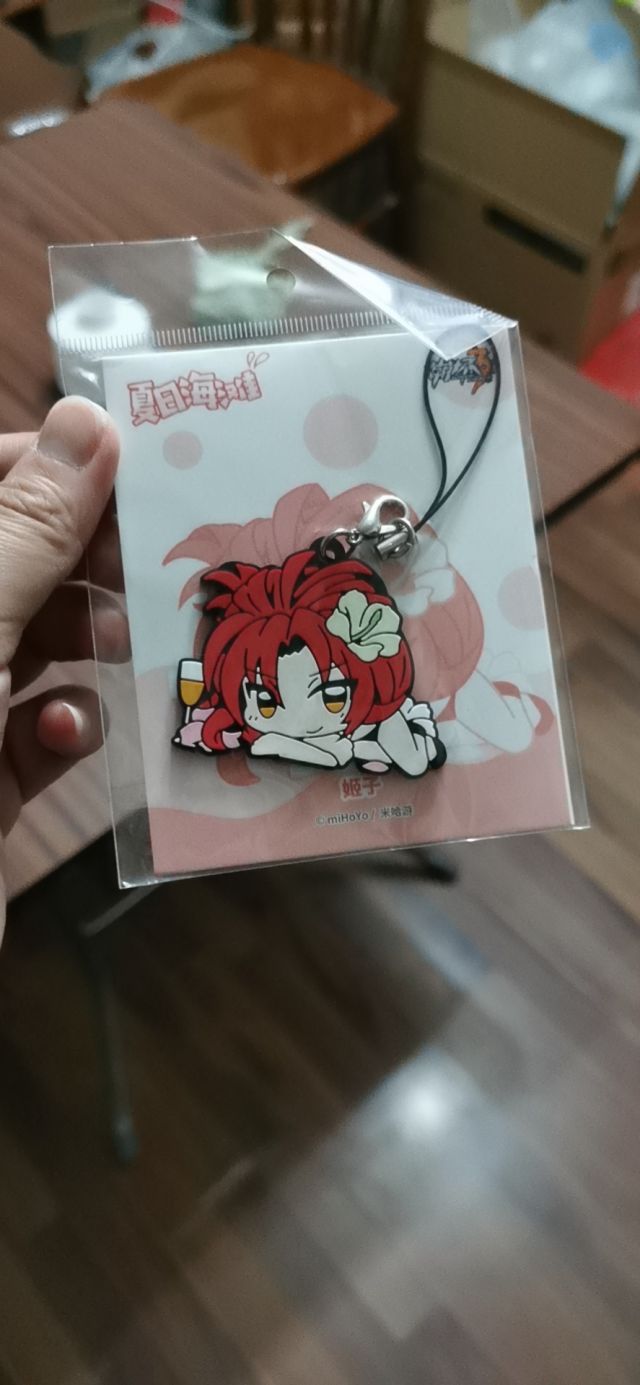 周边氵吼姆随机礼盒大家都收到了什么