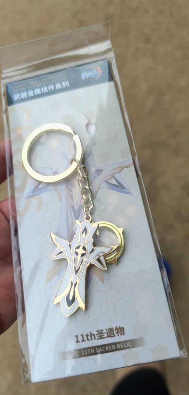 周边氵吼姆随机礼盒大家都收到了什么