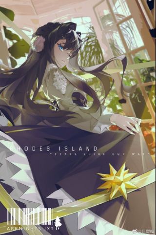 受不了了 星极好可爱 想要更多星极的图(这里能不