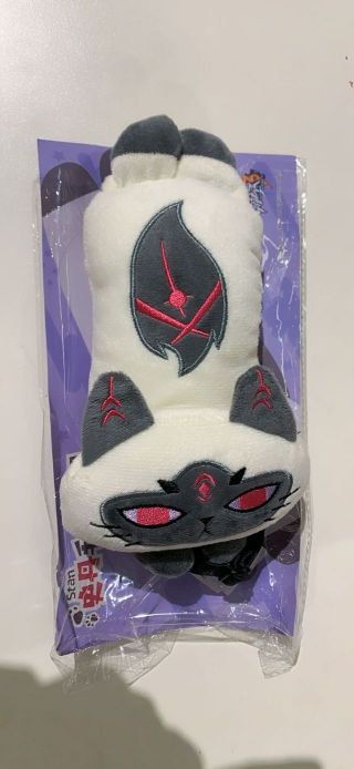 周边氵吼姆随机礼盒大家都收到了什么