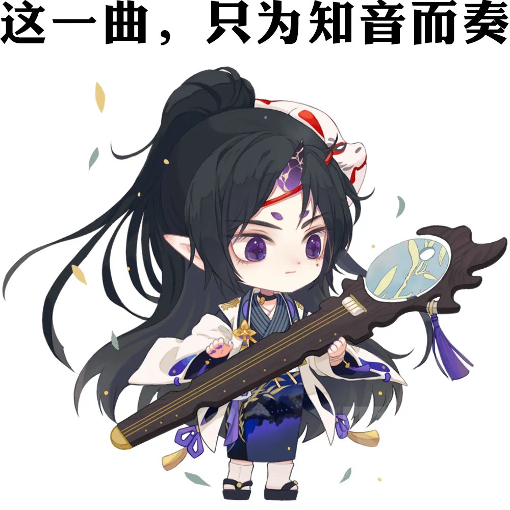 妖琴师新皮肤竹觅知音将于近期上线