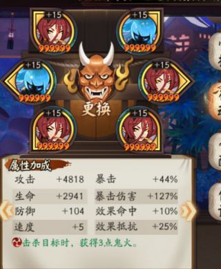 reply   post by  funnyvamp  (2021-06-14 00:34):  小黑面板行吗