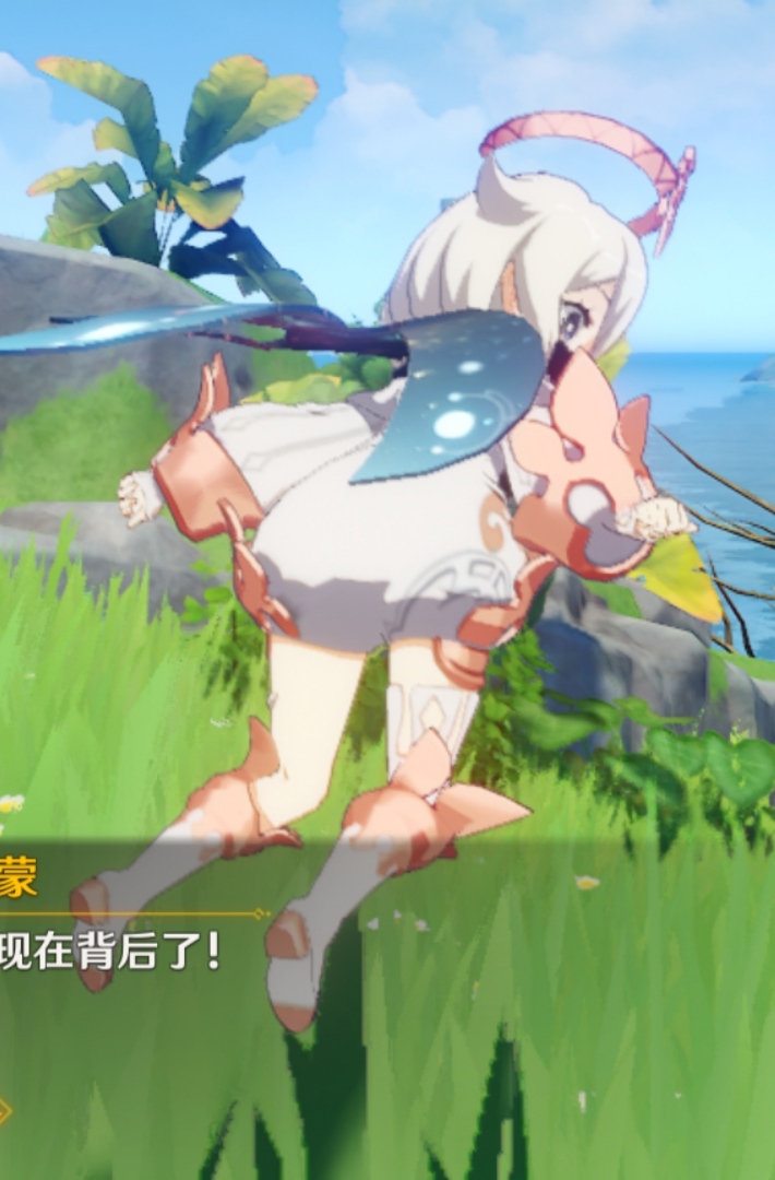 闲聊杂谈派蒙的屁股hso