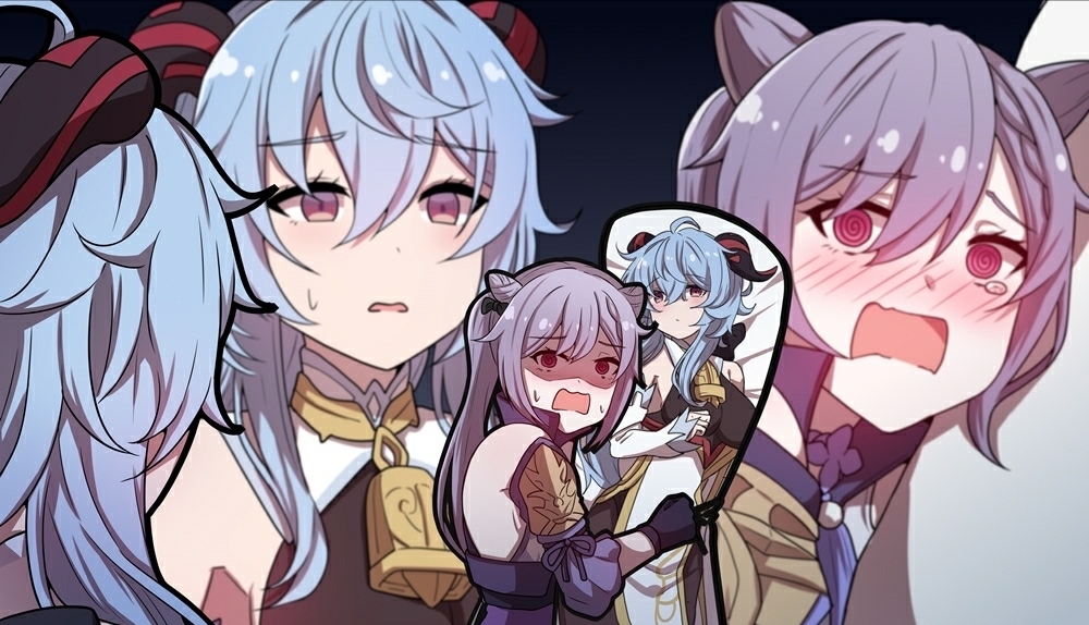 完全没有办法想象刻晴和甘雨会在一起说什么呀