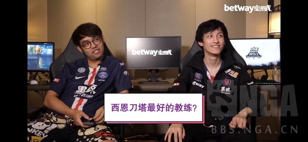 以前的视频问ame和maybe谁是cn最好的教练