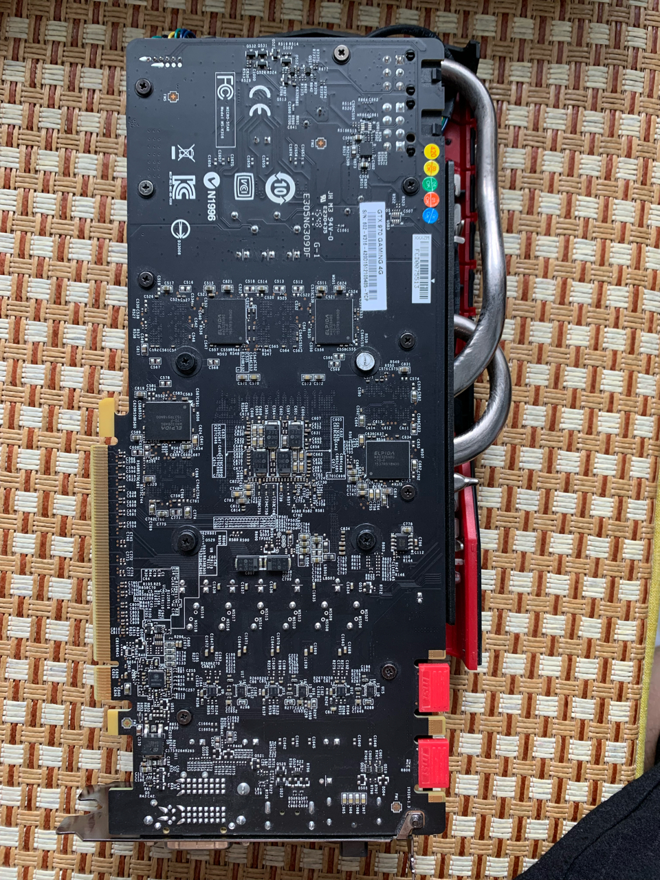 自用微星红龙970转出