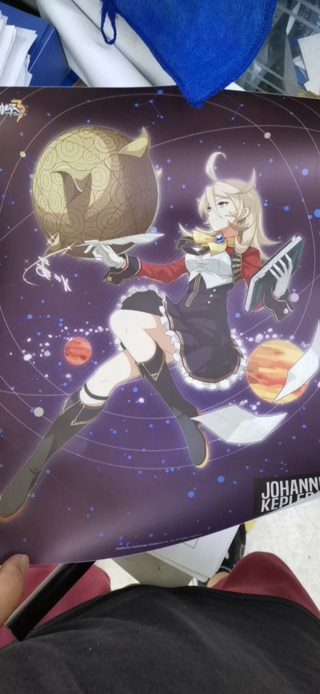 吼姆随机礼包终于到了