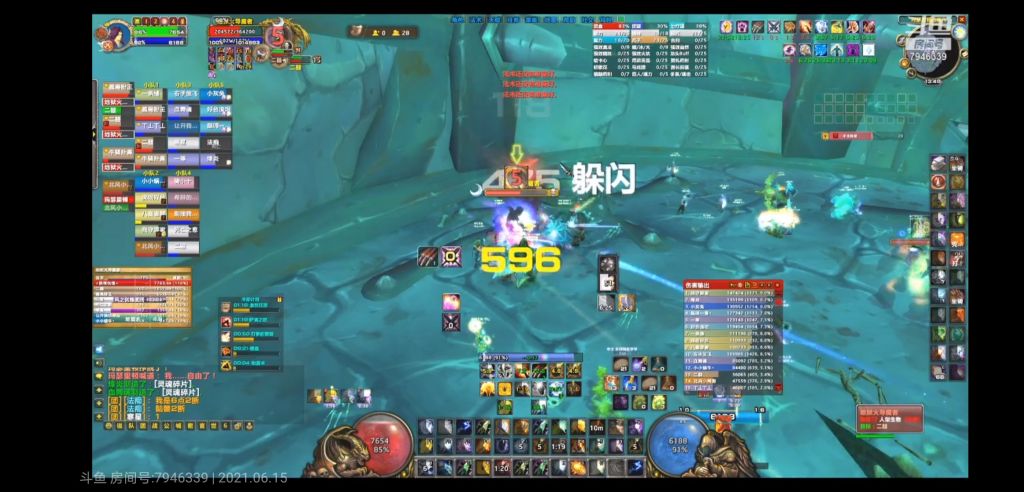 求助这样的血条蓝条界面咋调