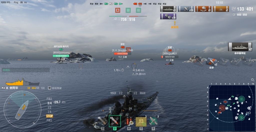 之前一直不懂什么是皇居爆破今天终于明白了