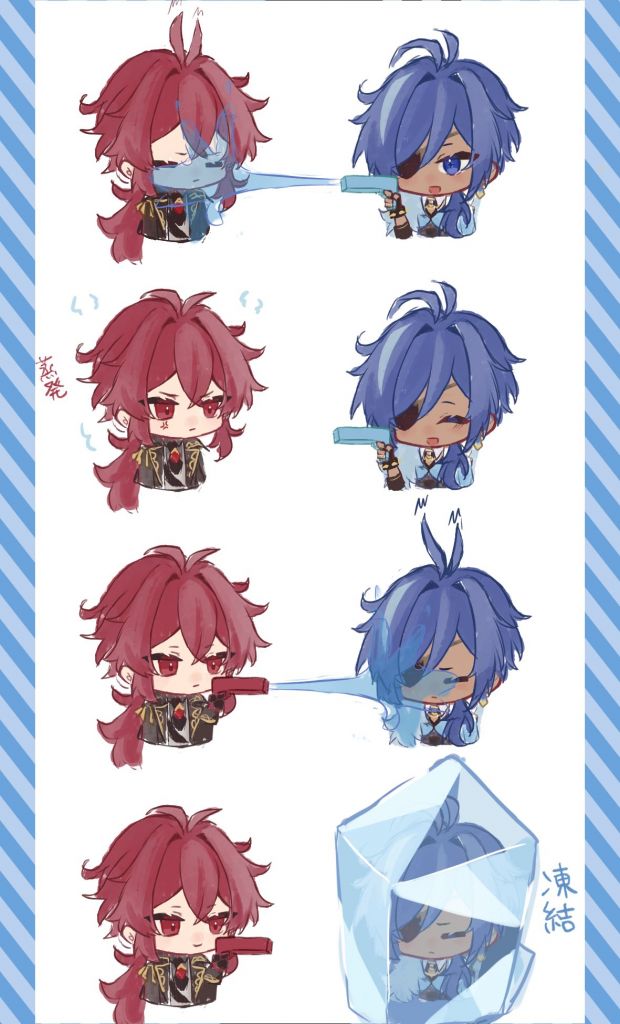 6海岛枭羽图(目前已成小图楼)