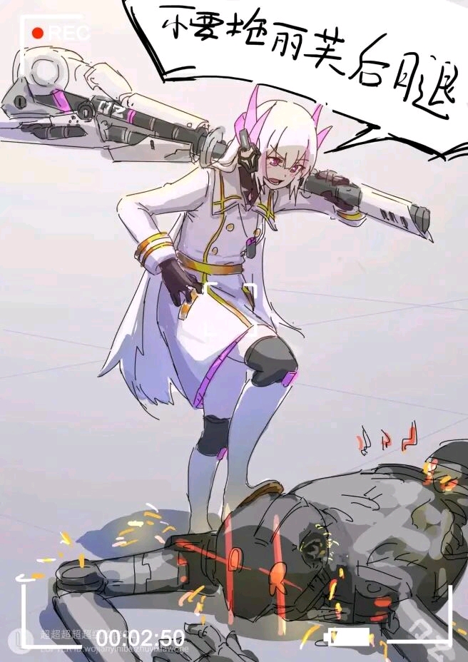 大佬们我是等新s还是2s冰露