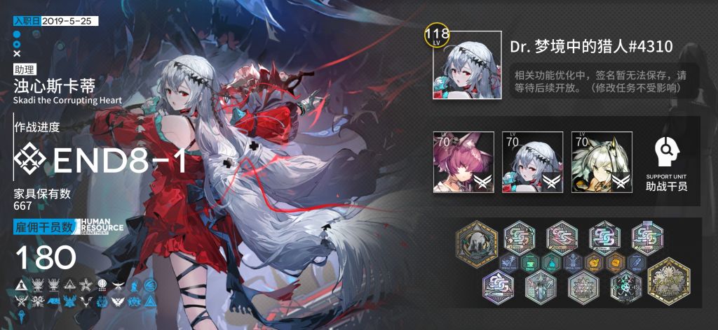 [加好友氵] b服 求好友 (满了,谢谢各位.