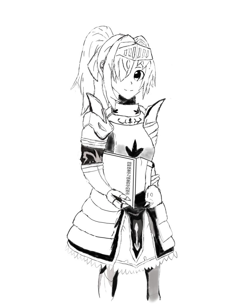 萌新板绘求轻喷女骑士哲学家