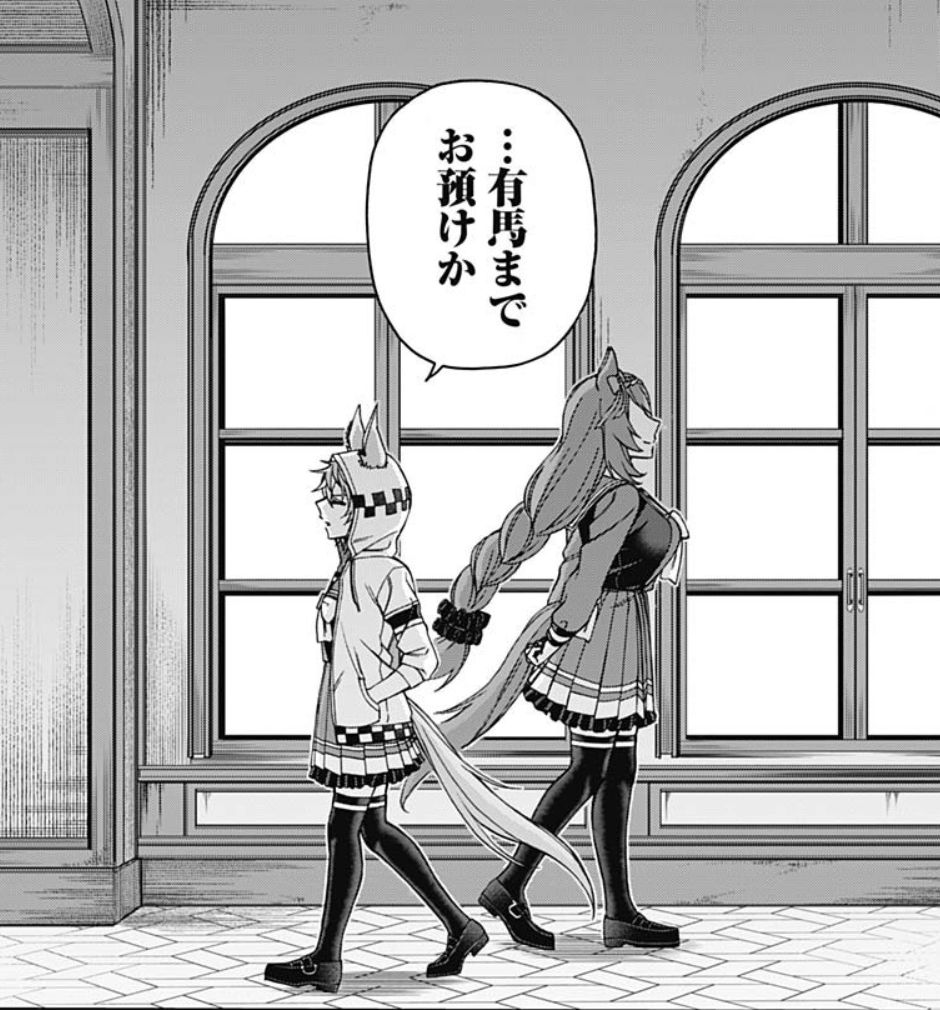 [剧情相关] (小栗帽外传相关)你们要的胃痛剧情应该是没了,因为