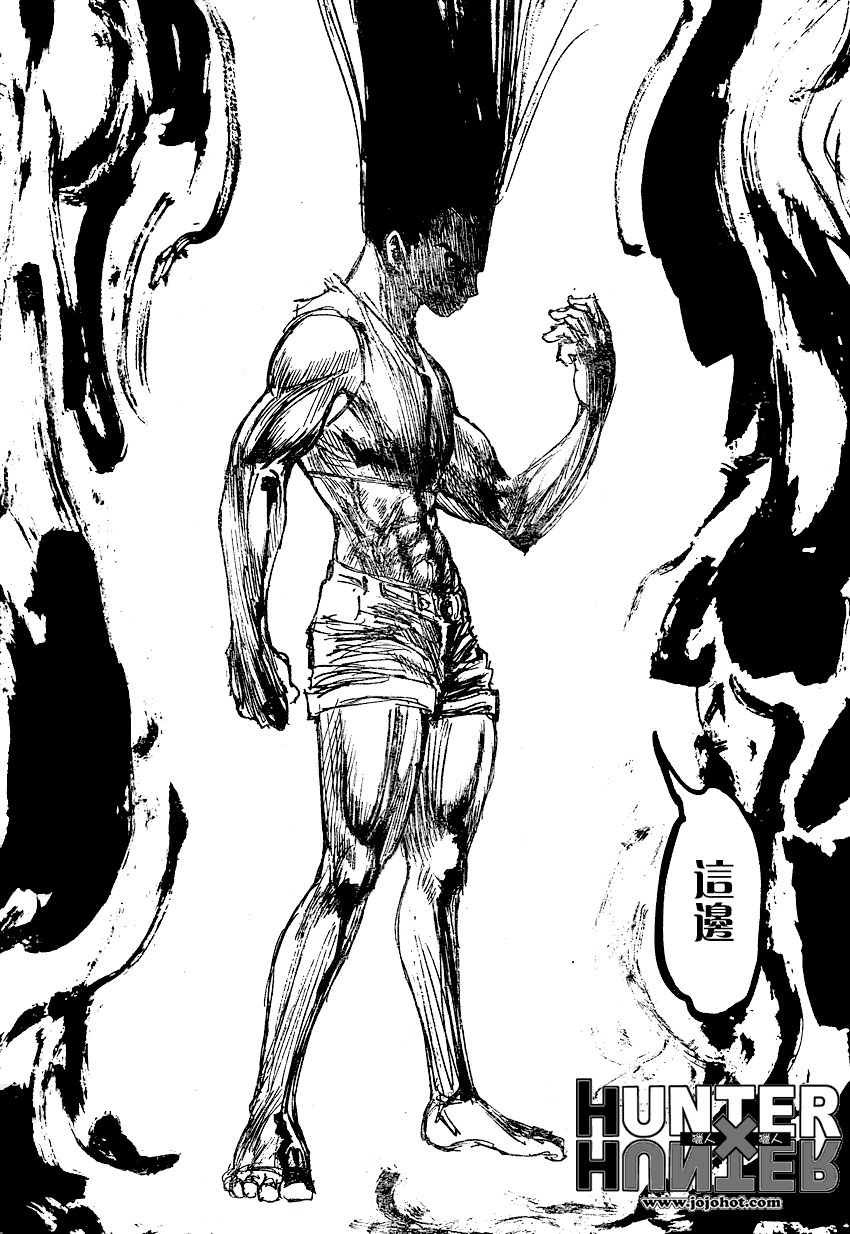 [安科/安价][真实向?][足球][自娱自乐][随时跑路]重生?穿越?