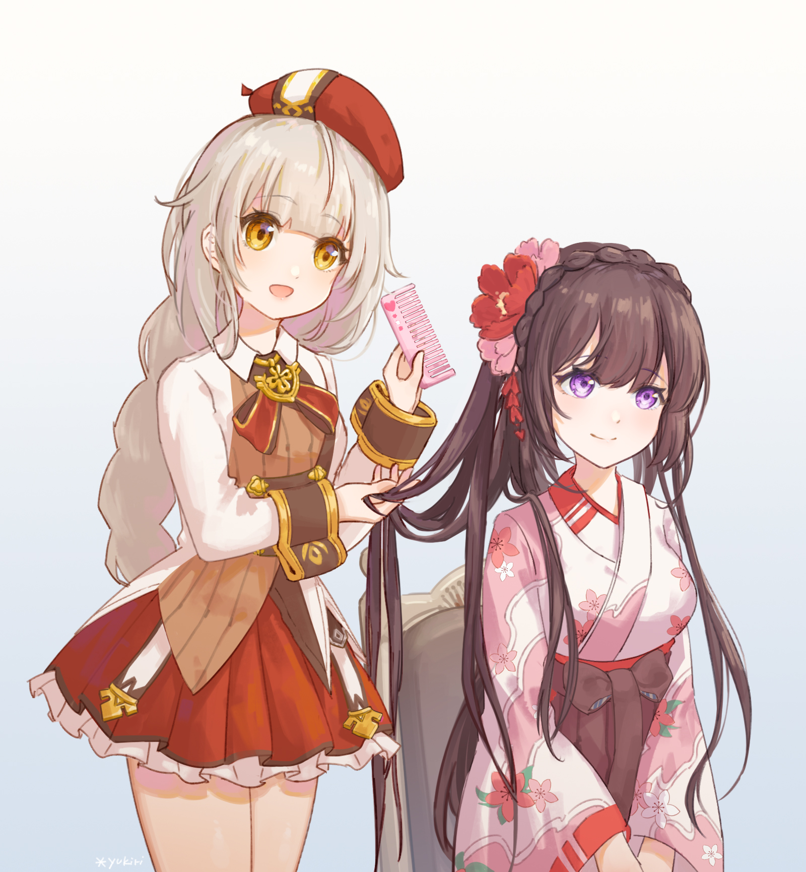 苍青档案馆人物档案no046仁淀