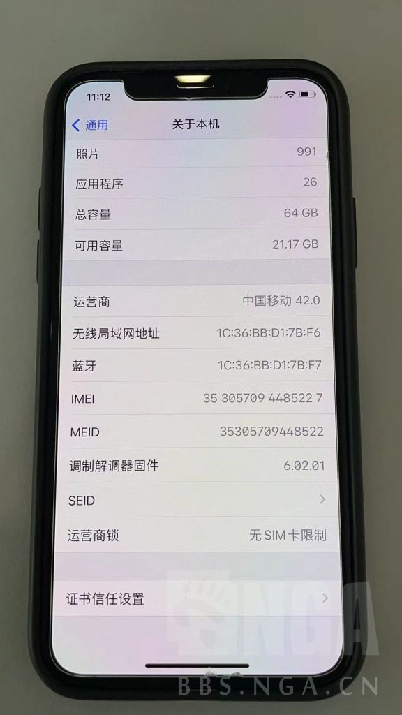 [手机]代友出手机,iphone x 64g 国行 黑色