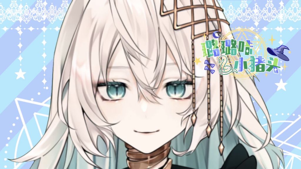 安利美少女蛇娘了解一下本周六上午十点进行魔物娘鉴赏回