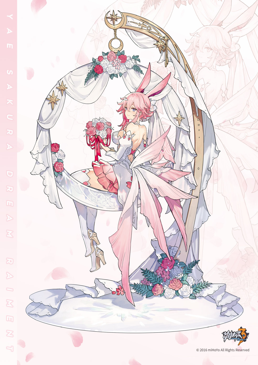 新闻资讯apextoys17崩坏3八重樱绮罗幻梦ver