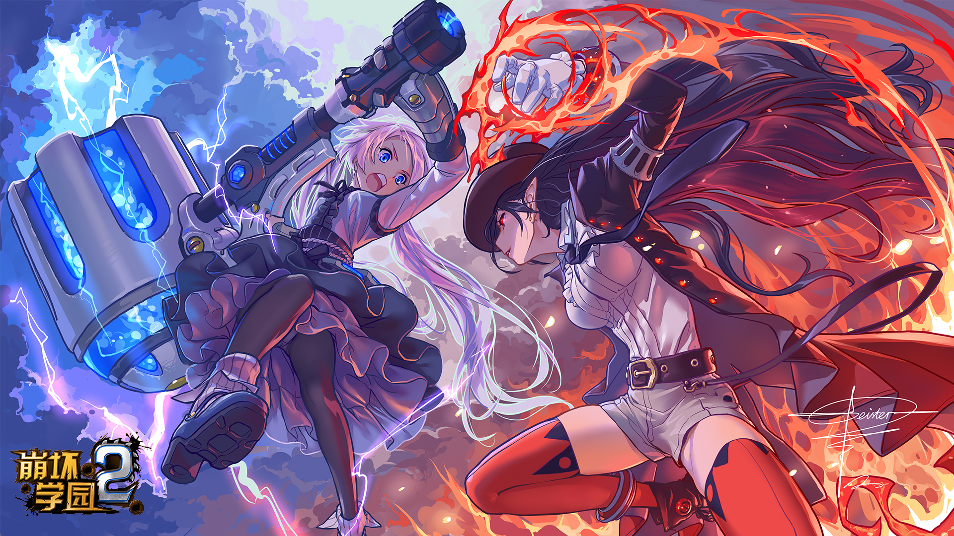 看板氵吹geister崩2阵营战封面cg及崩3动画短片的一些事