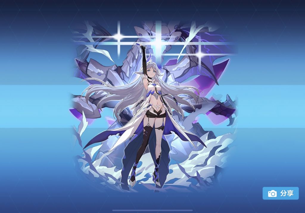 [xp氵] 大伙觉得哪些圣痕有,意思