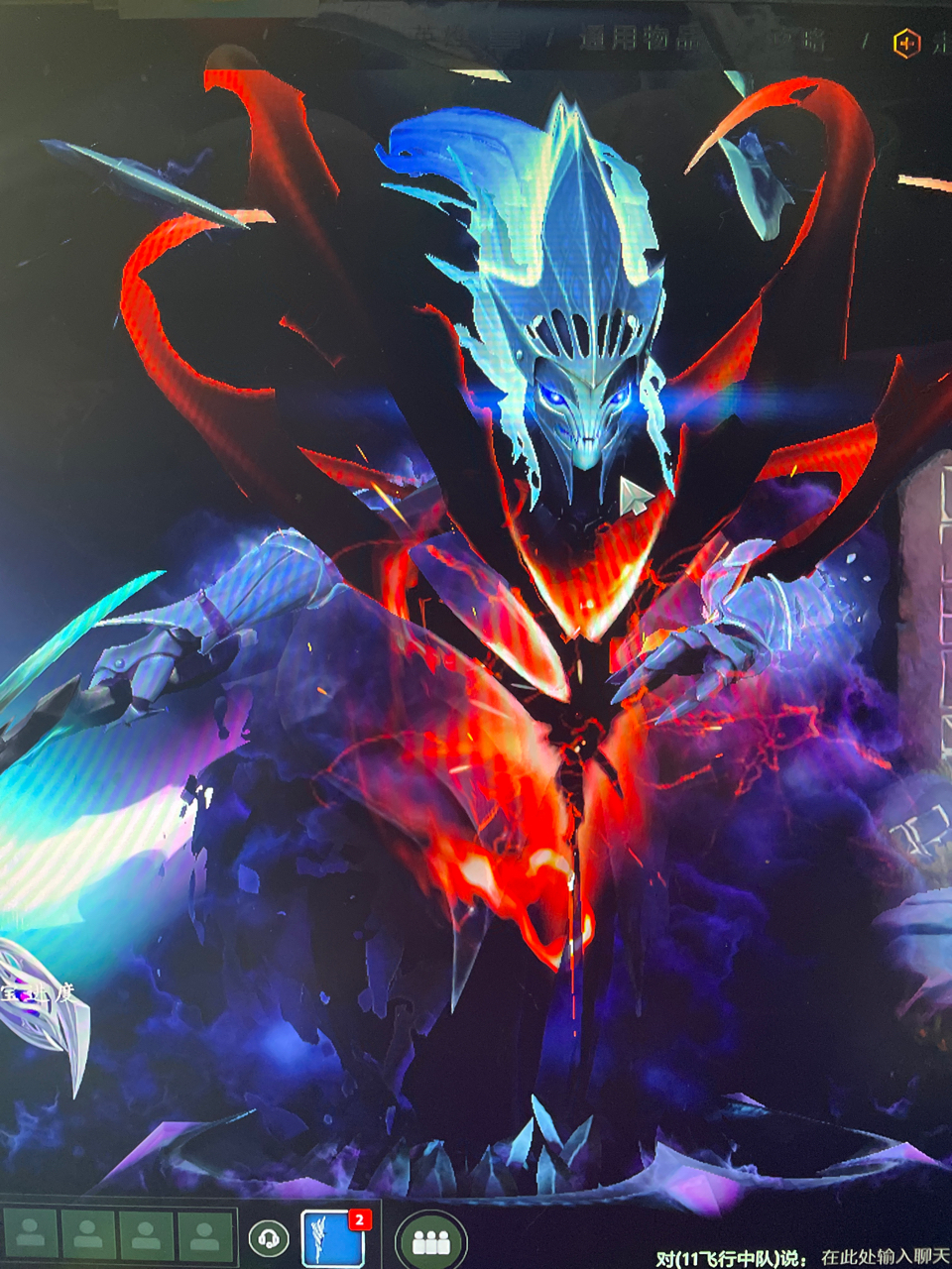 幽鬼至宝配不朽吗