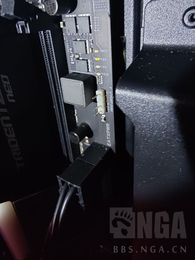 硬件求助argb风扇集线器连接主板的灯控线3pin接口太松了怎么办