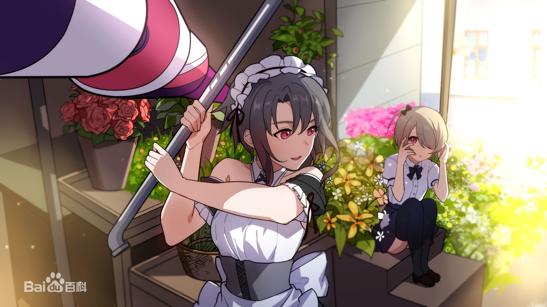 这真琪亚娜和岳父都死了