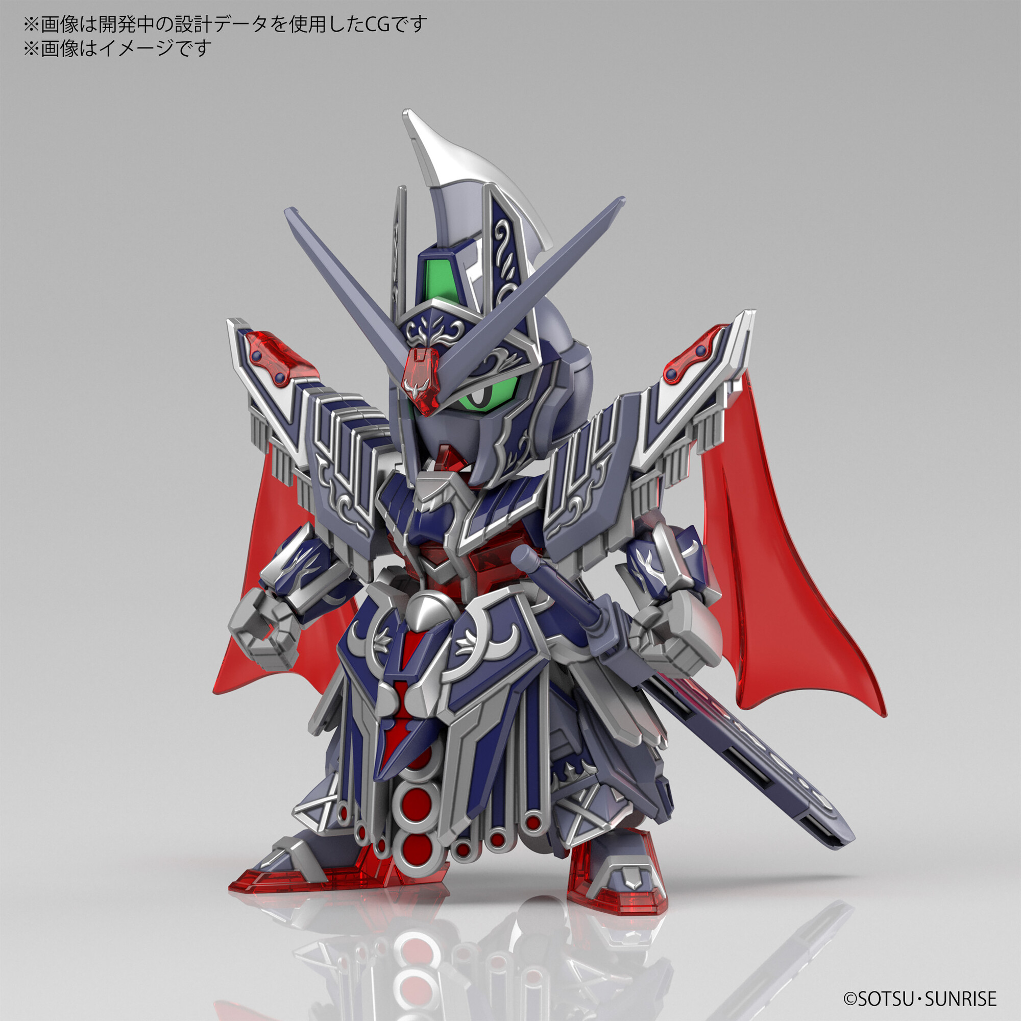 新闻资讯sd高达世界群英集3款新品商品化决定今冬发售