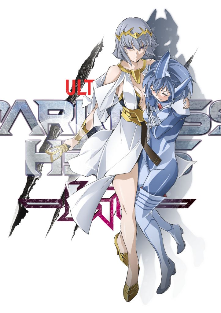 darknessheels纲岛志郎第2话后篇卡蜜拉莉莉彩绘