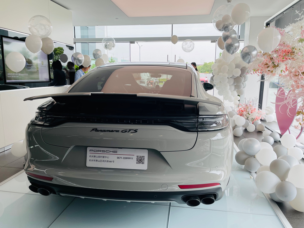 半年前想给老公送帕美的最终版后续