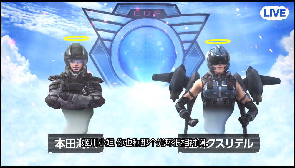 业界新闻地球防卫军6公布pv2暴风小队以及本田教授姬川小姐全体阵亡