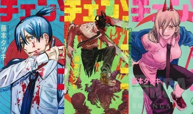 [其他] 对于电锯人的pv是不是不少人太鸡蛋里挑骨头了