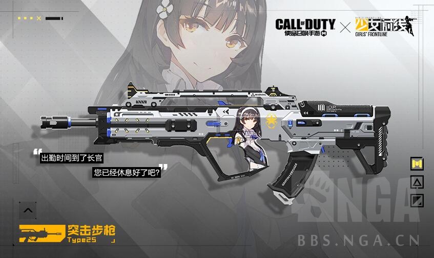 codm单向联动少前氵又一波枪皮m1887沙漠之鹰hk41695式augparapp19m16